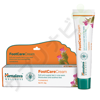 ヒマラヤ フットケアー|HIMALAYA FOOT CARE 20 gm